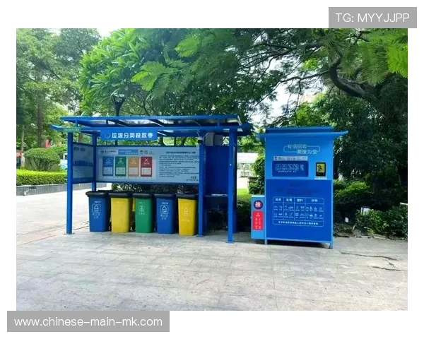 智能垃圾箱优化回收，赛事现场环境保持整洁