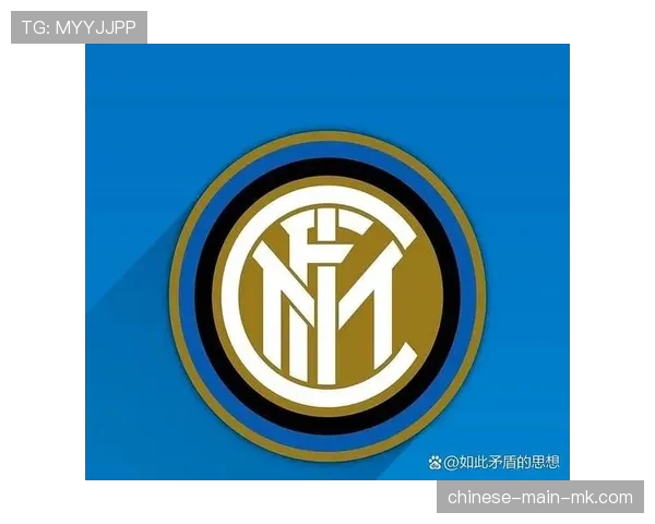 国际米兰公布对阵尤文大名单，三名主力因伤缺席